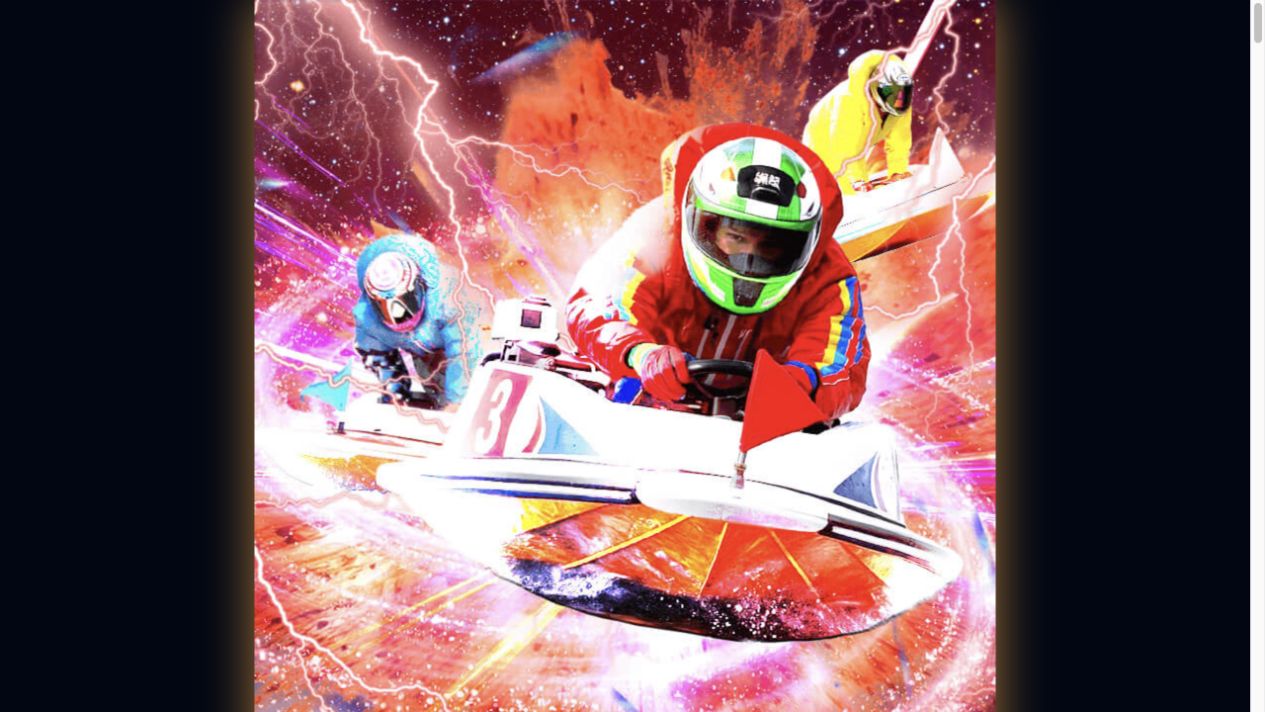 ミラクルボートの公式サイトトップ画像